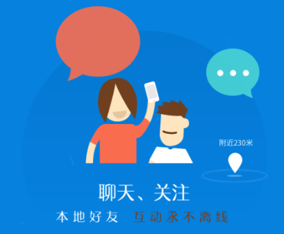 黑客24小时人工免费QQ联系